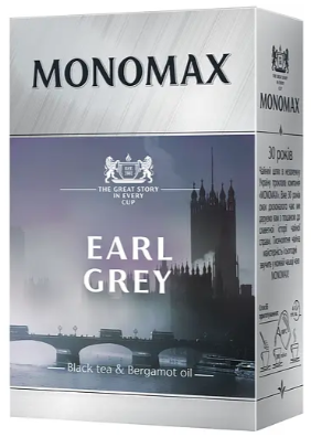 Чай чорний Monomax з ароматом бергамоту 90 г